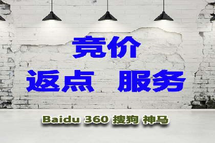 实战技巧：信息流优化师如何实现跨平台广告投放